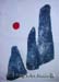 Red Sun1
